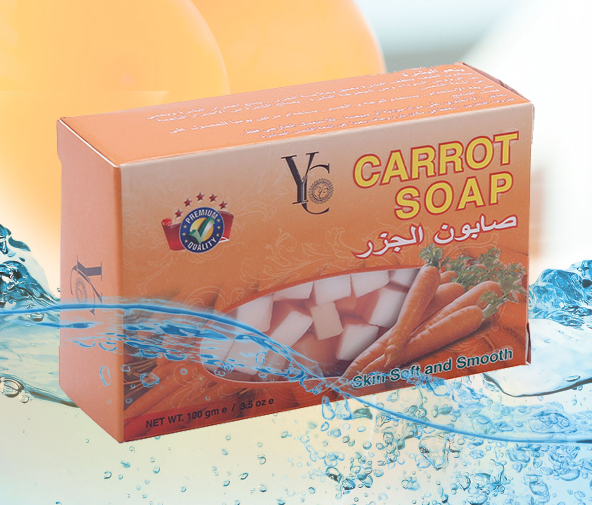YC CARROT SOAP 100GM