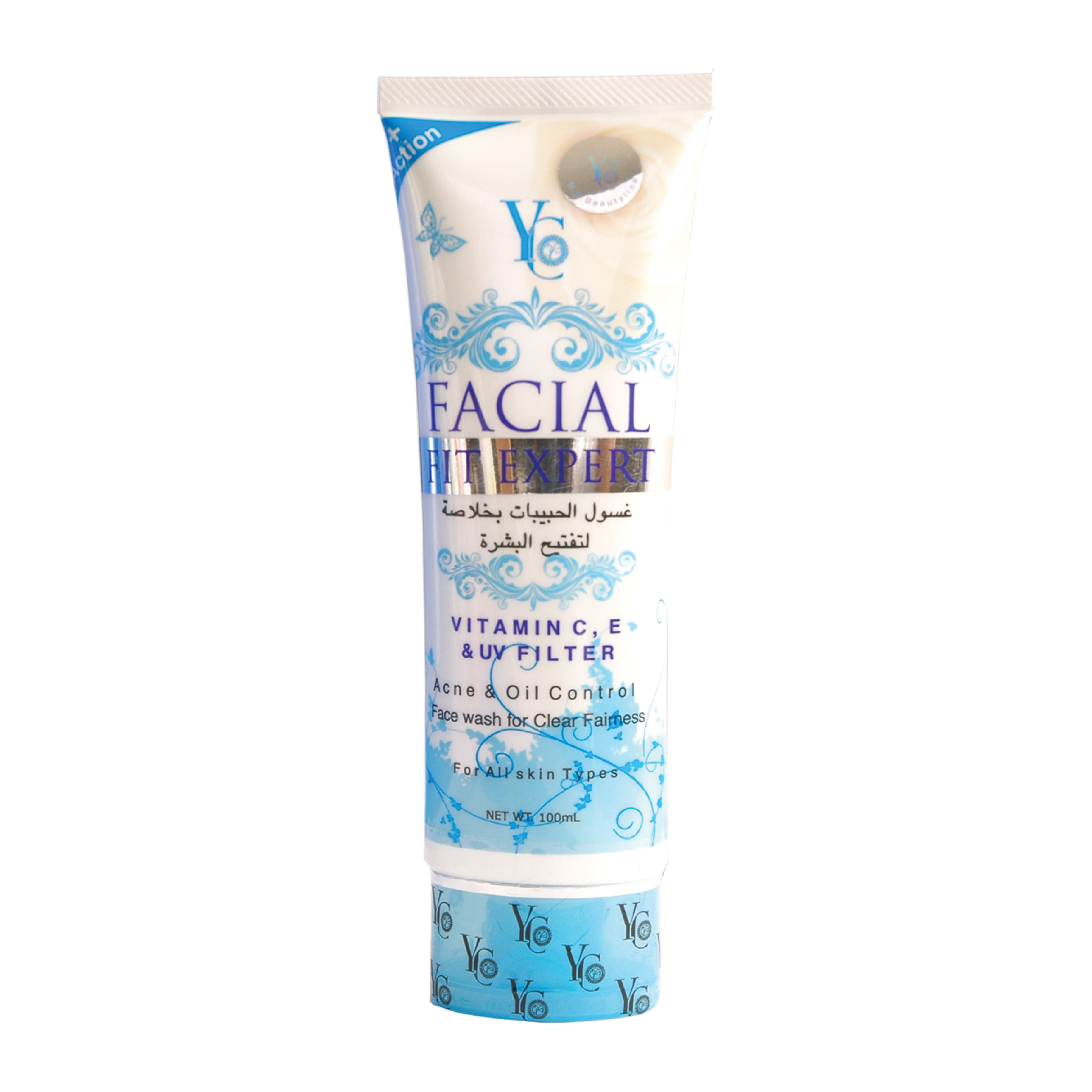 FACIAL FIT EXPERT  (BLUE) - FW 100ML