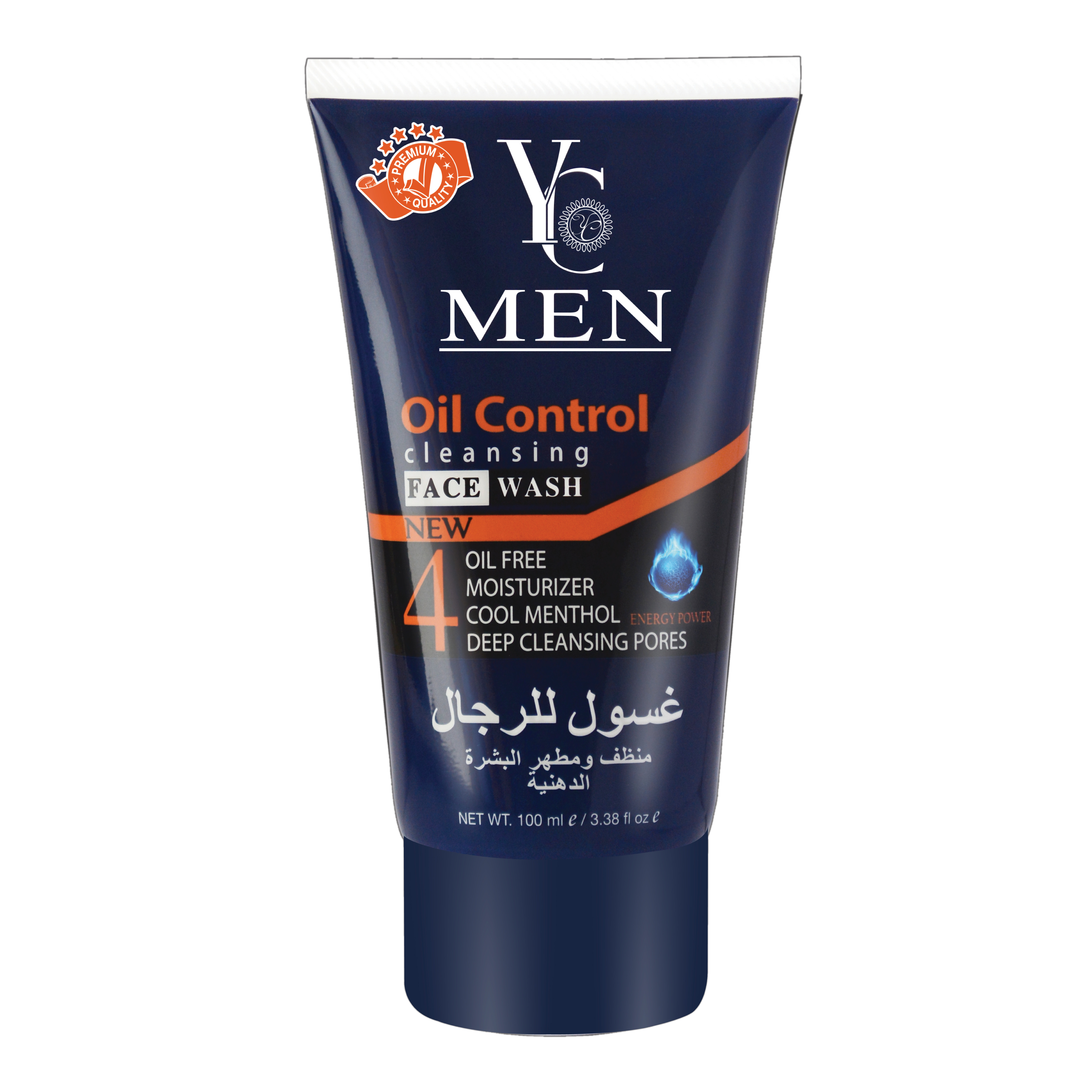 Oil Control Men Face Wash 50 ml