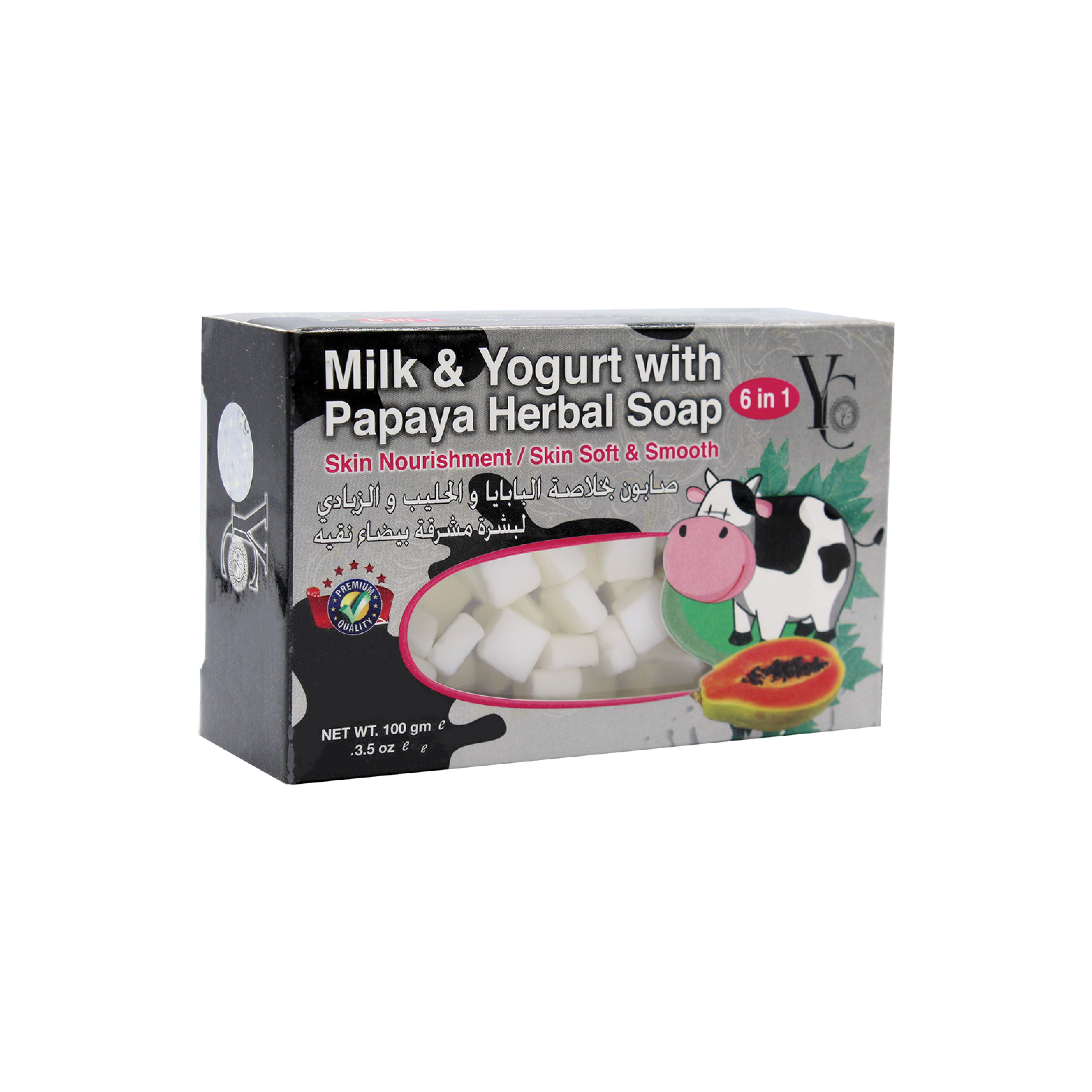YC MILK &YOGURT WITH PAPAYA HERBAL - Soap 100GM
