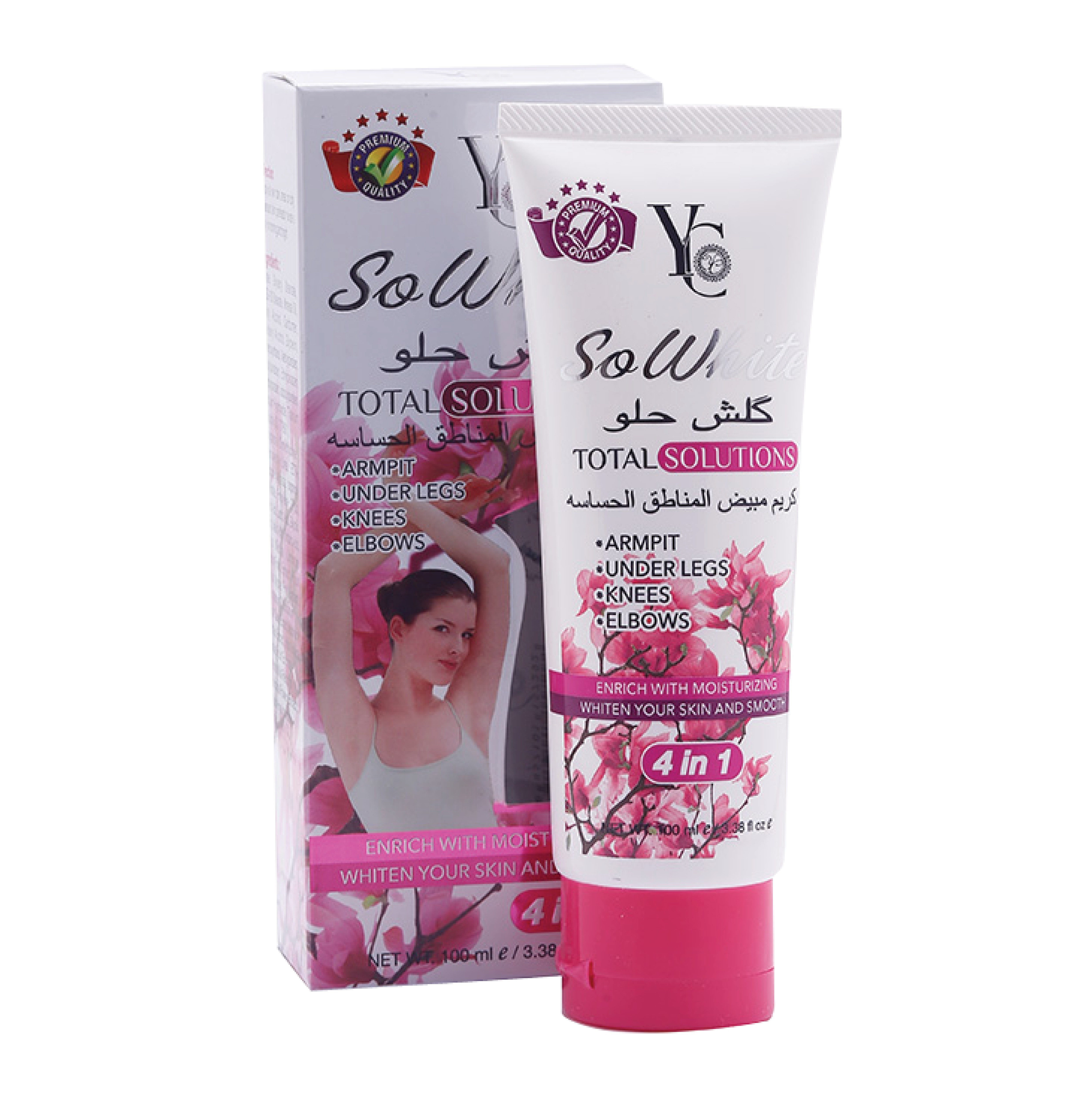 SO WHT 4 IN 1 TOTAL SOLUTION - Cream 100GM