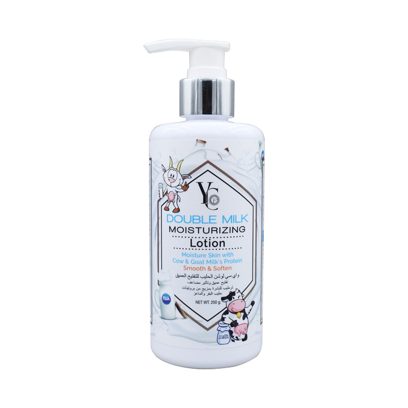 Double Milk Moisturizing Lotion 250g.